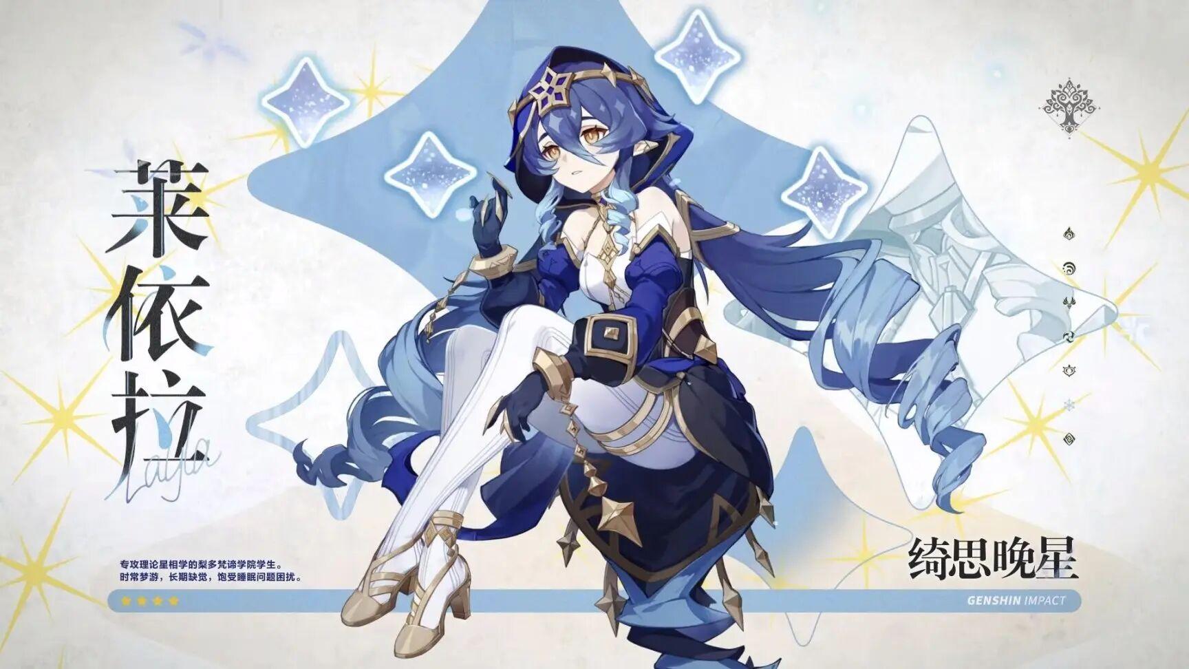 怎么用好游快爆找原神（原神怎么看爆没暴击）