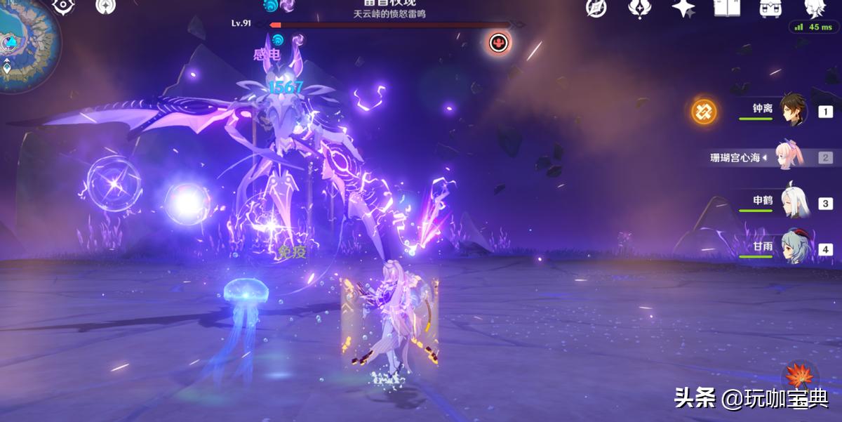 原神深渊11层雷音怎么打（原神雷音权限怎么打开）