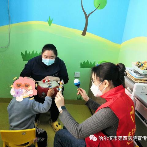 平衡车 哈尔滨相关长尾关键词有哪些