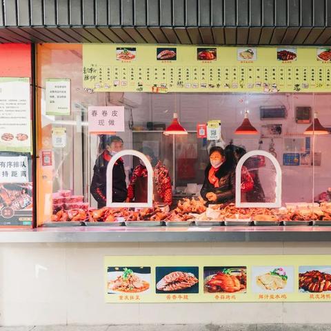 杭州超辣卤味的相关长尾关键词有哪些