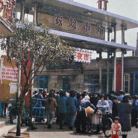 沈阳北行胜道相关长尾关键词有哪些