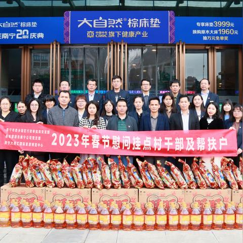 南宁市大商汇怎么样