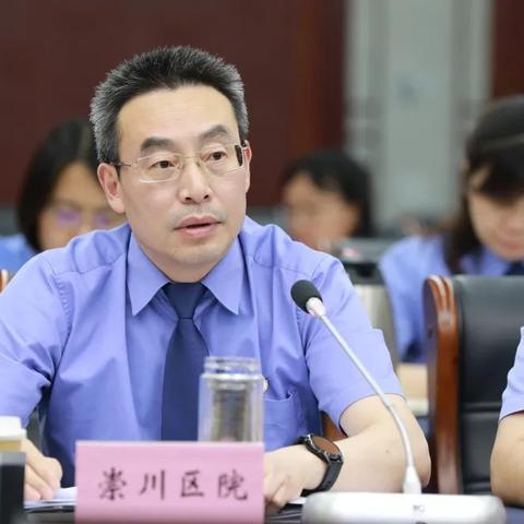 何玮 南通 检察院相关长尾关键词有哪些