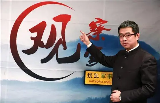 微信直播间怎么开通店铺 微信如何开通直播间