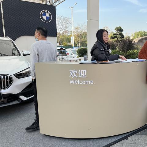 温州市苍南体育馆在哪里