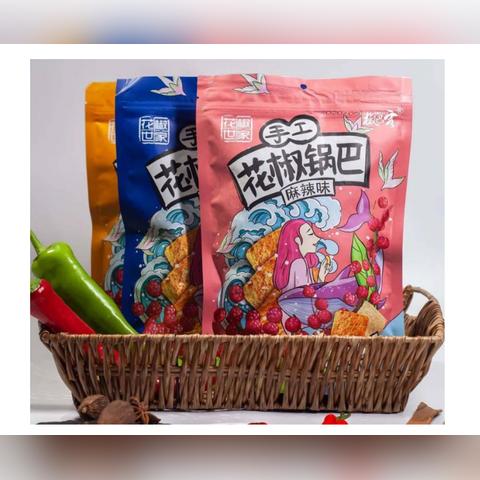 西安食品厂招工相关长尾关键词有哪些