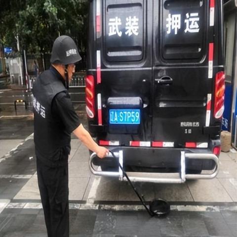 沈阳火车站安检员相关长尾关键词有哪些