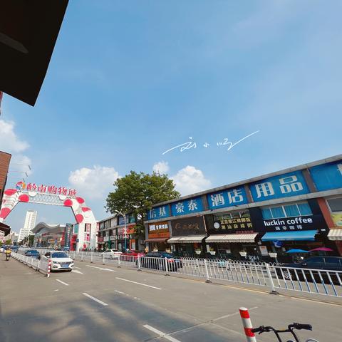 广州市什么市场最出名