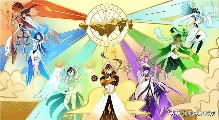 原神怎么快速解锁七国（原神七神各代表什么精神）