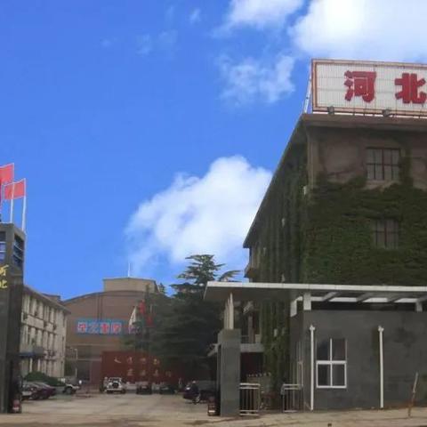 邯郸市路改名的长尾关键词有哪些