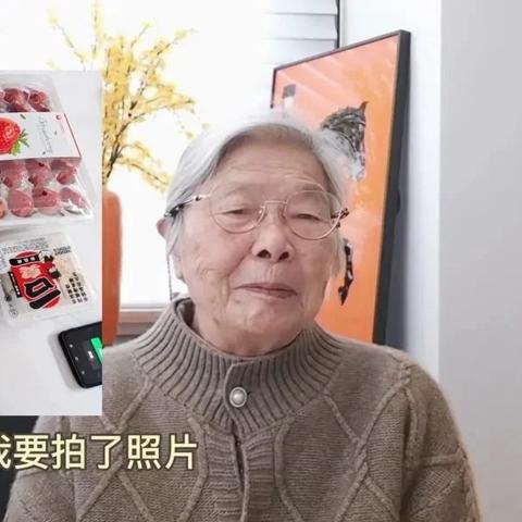 苏州市用什么买菜软件