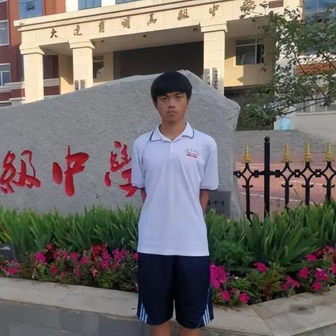 沈阳市哪个初中生源最多