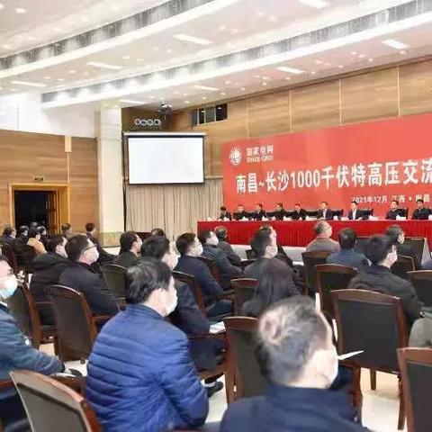 长沙出租房清洁相关长尾关键词有哪些