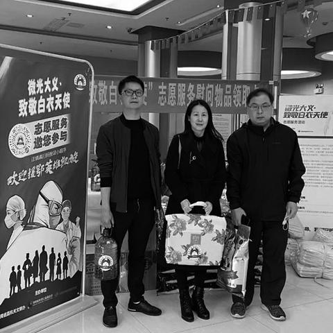 长沙市事业待遇怎么样