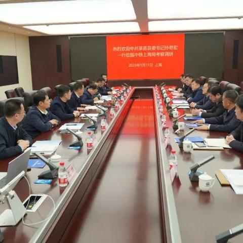 苏州市有什么产业园