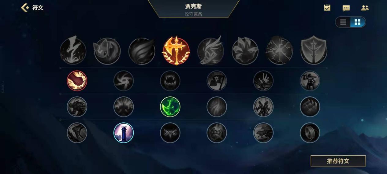 英雄联盟泰坦怎么打野(lol泰坦ez诺克萨斯之手)