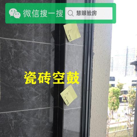 成都市主城区精装房价格的长尾关键词有什么