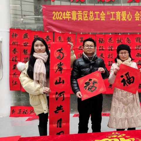 赣州市章贡区总工会电话的长尾关键词有什么