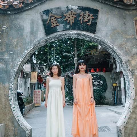 成都市湖景书院房价多少的长尾关键词有哪些