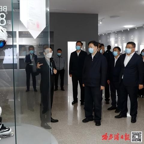 哈尔滨机电一体化哪个专科学校好？