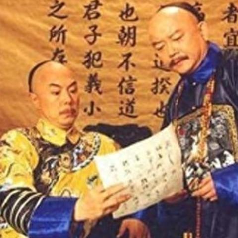 关于数字的对联大全的长尾关键词有什么