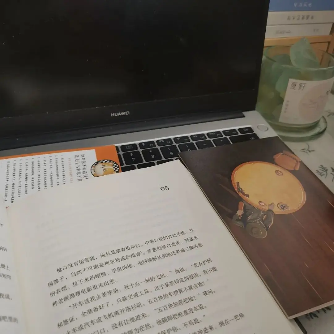 房子没变现是负债吗 贴现是变现吗