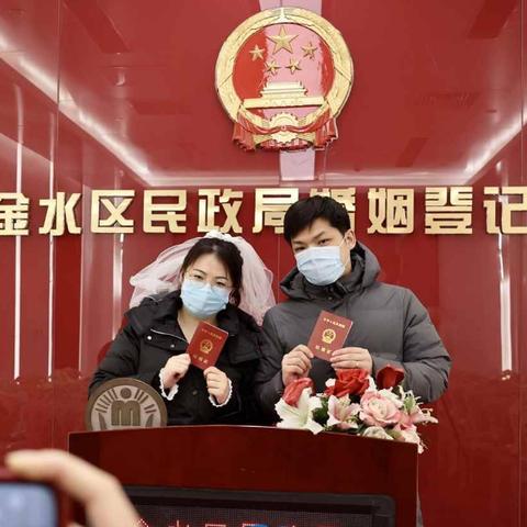 济南市生二胎产假是多少