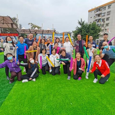 广州市科中是什么学校