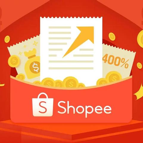 跨境电商管理哪个软件好