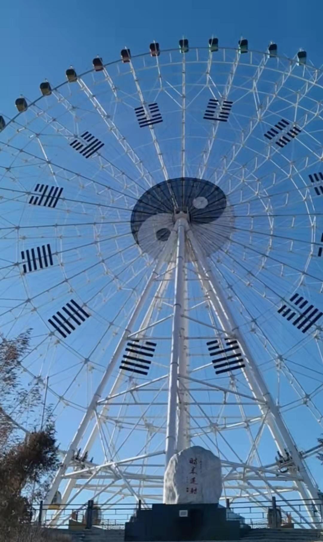 喀什已完成超30万人核酸采样
/喀什已完成超30万人核酸采样工作-图1 喀什已完成超30万人核酸采样
/喀什已完成超30万人核酸采样工作-图1