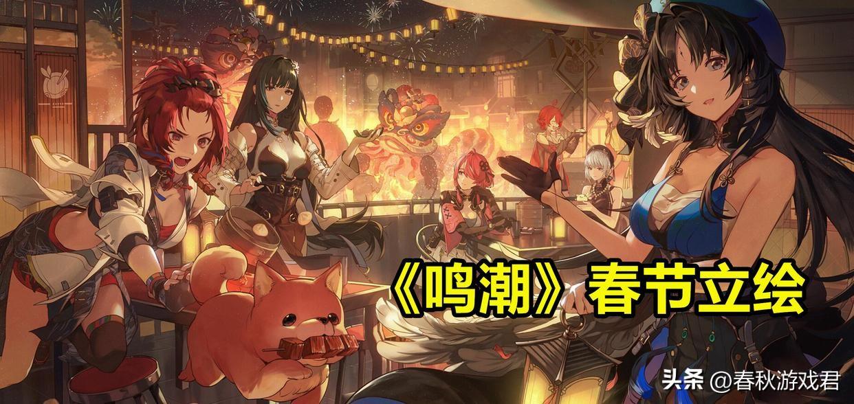 原神鸣草前期怎么获得（一直以来游戏上央视都是被批评的）