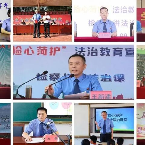山东济南鲁盾相关长尾关键词有哪些
