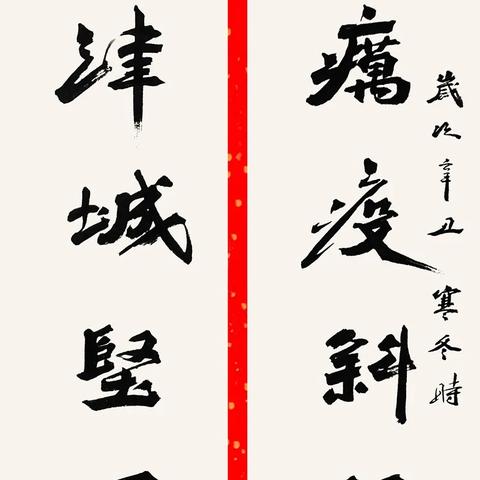 天津抗疫模式是什么模式