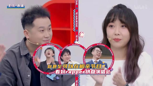 当代年轻人的表达能力图鉴