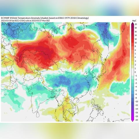 广西福建是一个地方吗？