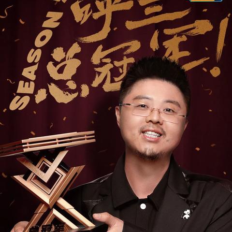 哈尔滨三大王相关长尾关键词有哪些