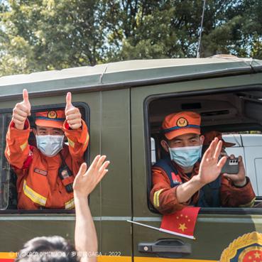 重庆消防员待遇怎么样