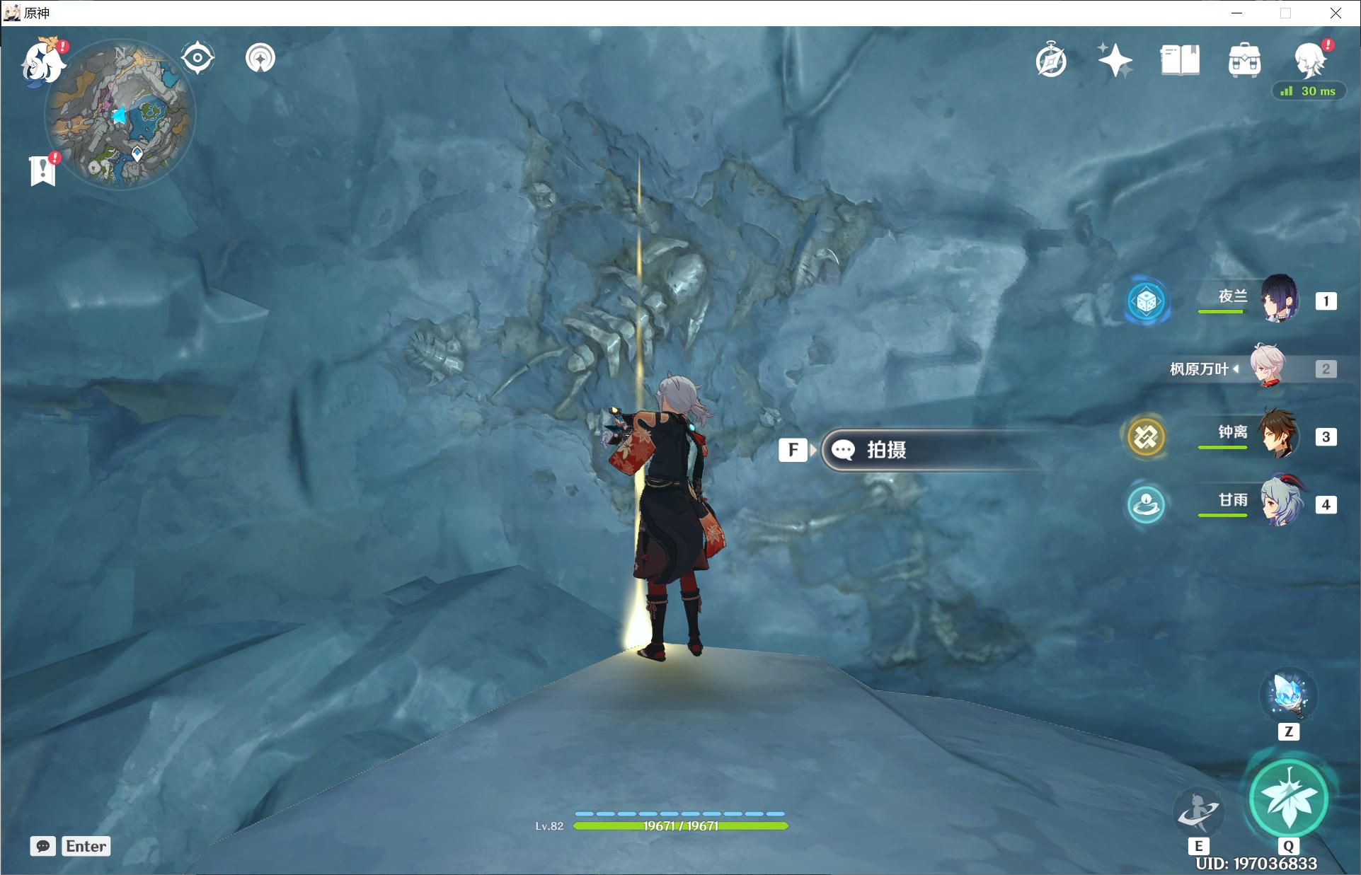 原神拍摄化石任务怎么做（原神靖世九柱魔物强化石怎么打）