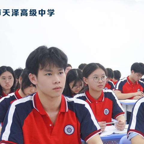 南宁高中学校排行的相关长尾关键词有哪些
