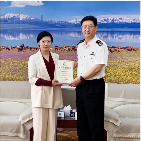 跨境通在哪个城市