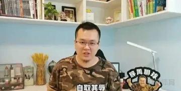 足球比赛为什么封禁了的长尾关键词有什么