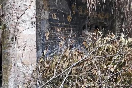 湖南“藏于深山”的军工厂，曾生产56式步枪，如今被废弃十分凄凉