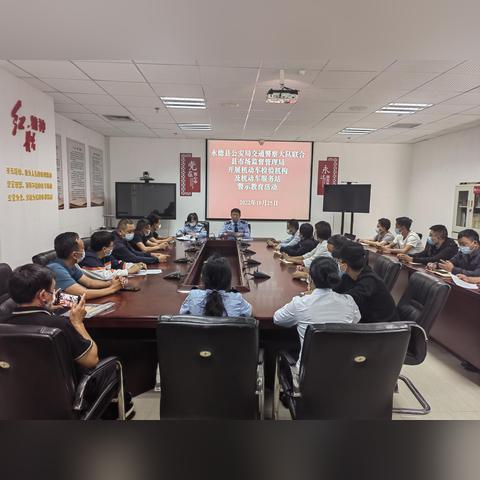 哈尔滨车管所官网查询相关长尾关键词有哪些