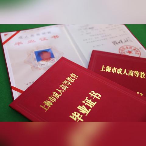 上海哪些西点学校好