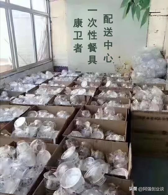 这两个农村冷门项目，只要投资3~5万居然这么暴利