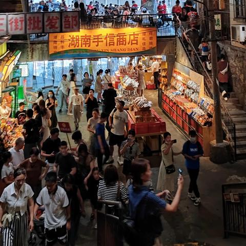 兰州到长沙多少公里的相关长尾关键词有哪些