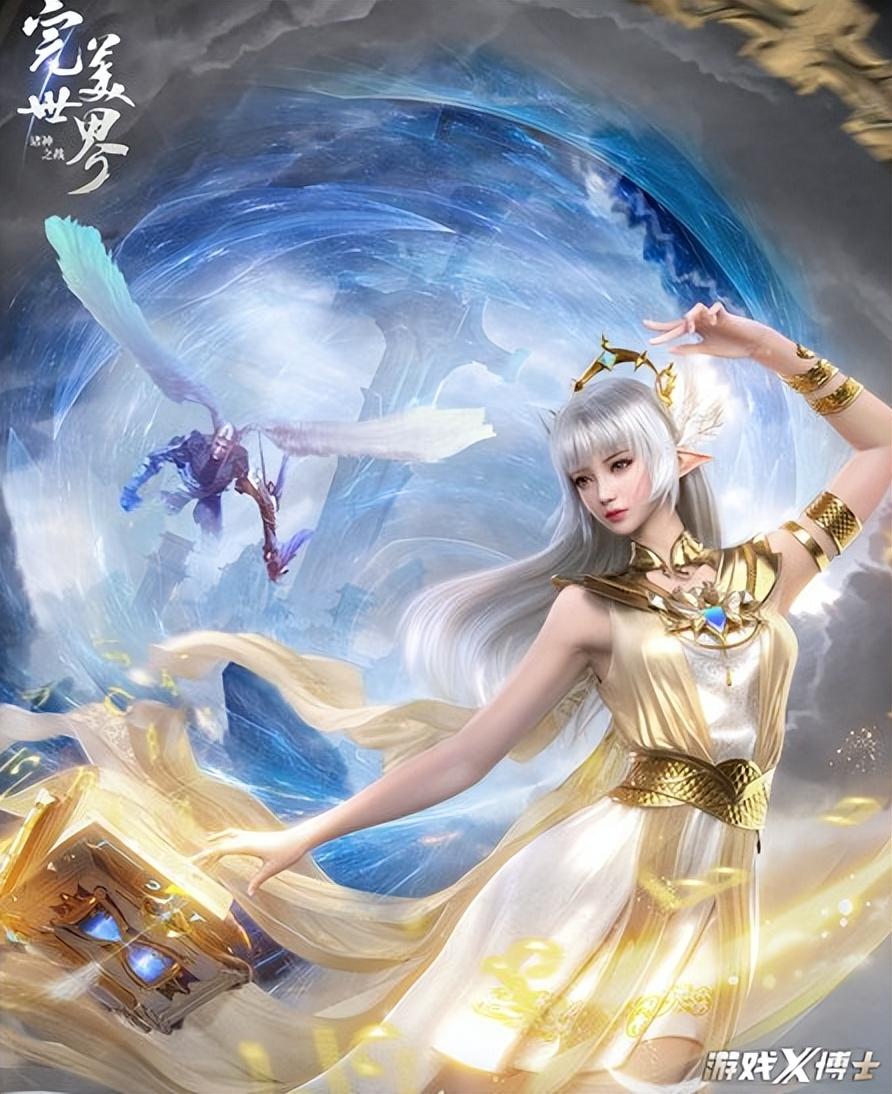 原神赤焰之石怎么得（原神雪山周围赤炎之石没了怎么办）