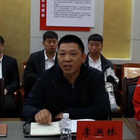 哈尔滨新区揭牌仪式相关长尾关键词有哪些