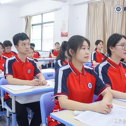 南宁四中分数线2017的相关长尾关键词有哪些