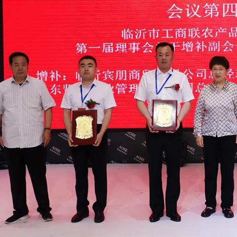 2023临沂市高中寒假的长尾关键词有哪些